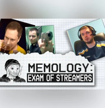 MEMOLOGY: GOYDA - Exam of Streamers DLC PC Steam CD Key