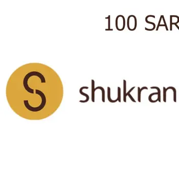 Shukran 100 SAR Gift Card SA