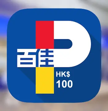 ParknShop HKD 100 Gift Card HK