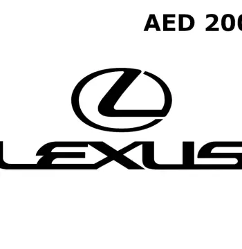 Lexus AED 200 Gift Card AE