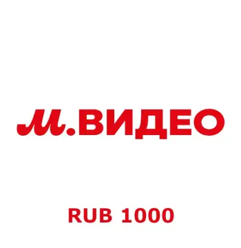 MVideo RUB 1000 Gift Card RU