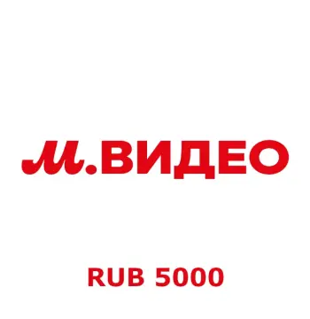 MVideo RUB 5000 Gift Card RU