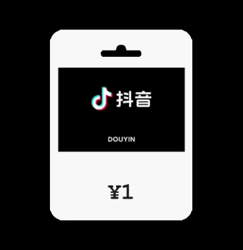 TikTok (Douyin) CNY 1 Gift Card CN