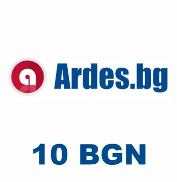Ardes 10 BGN Gift Card BG