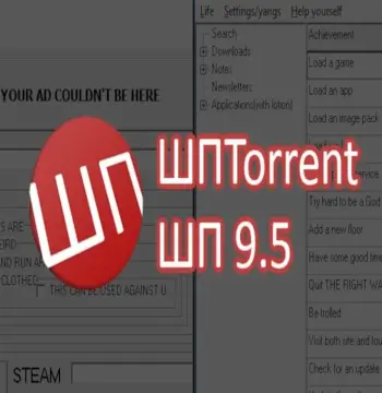 ShP TORRENT + ShP 9.5 DLC Pack Steam CD Key