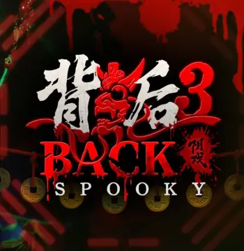 背后3:阴戏 Back 3: Spooky PC Steam CD Key