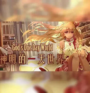 God's One Day World Steam CD Key