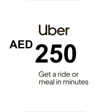 Uber 250 AED AE Gift Card