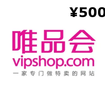 Vipshop ¥500 Gift Card CN