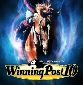 Winning Post 10 JP PC Steam CD Key