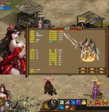 神魔山海经 Gods Monster PC Steam CD Key
