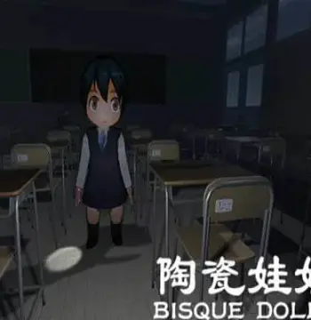 BISQUE DOLL PC Steam CD Key