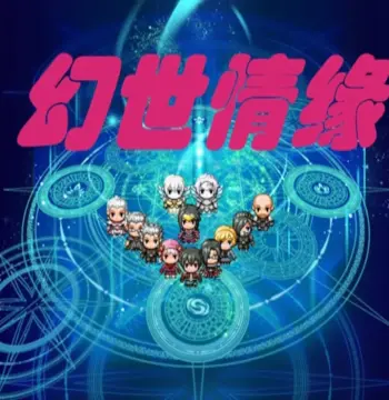 Fantasy Love Story Steam CD Key