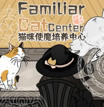 Cat Familiar Center PC Steam CD Key