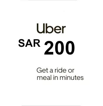Uber 200 SAR SA Gift Card