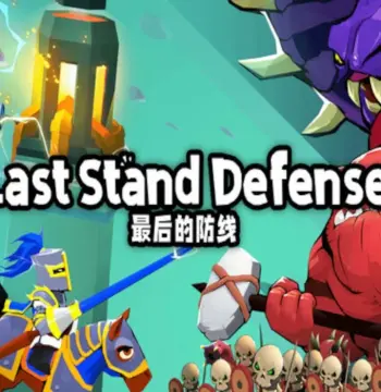 Last Stand: Defense PC Steam CD Key