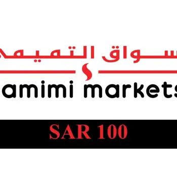Tamimi Markets SAR 100 Gift Card SA