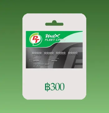 PT Fuel Card 300 THB Gift Card TH