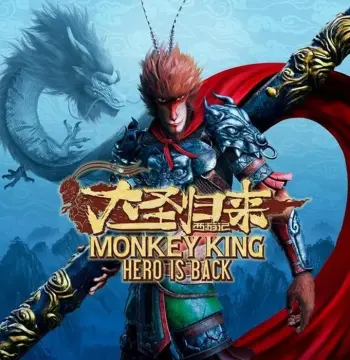 MONKEY KING: HERO IS BACK: EARLY BIRD EDITION PC Steam CD Key