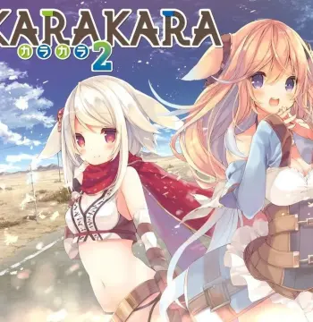 KARAKARA2 PC Steam CD Key (valid until April 2027)