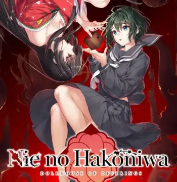 Nie No Hakoniwa - Dollhouse of Offerings PC Steam CD Key