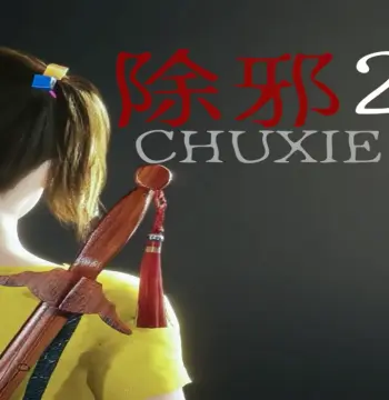 除邪2(CHUXIE2) PC Steam CD Key