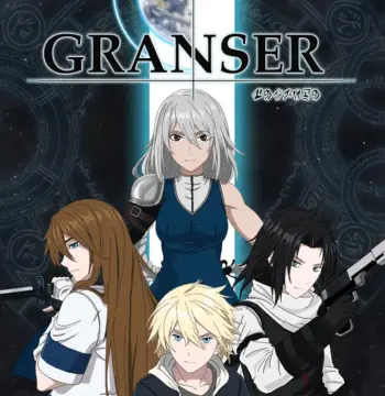 Granser: Act 1 PC Steam CD Key