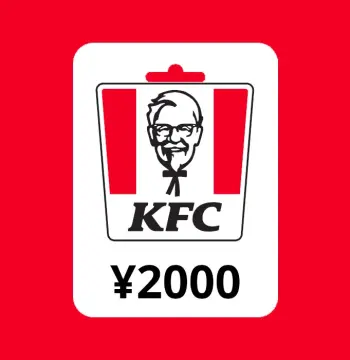 KFC JPY 2000 Gift Card JP