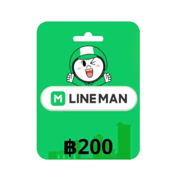 Line Man Delivery THB 200 Gift Card TH