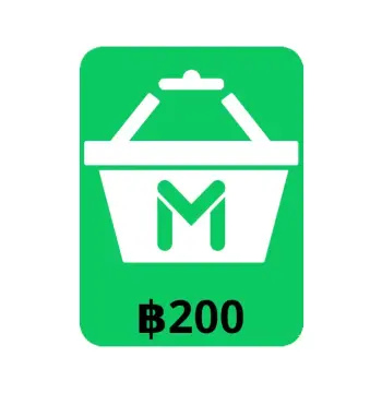 Line Man Mart THB 200 Gift Card TH