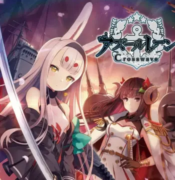 Azur Lane Crosswave - Le Malin DLC Steam CD Key