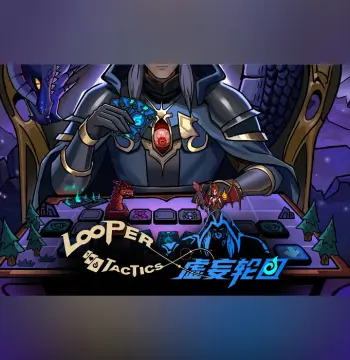 Looper Tactics Steam CD Key