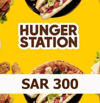 HungerStation 300 SAR Gift Card SA