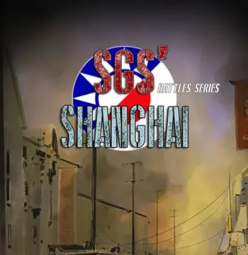SGS Battle For: Shanghai PC Steam CD Key