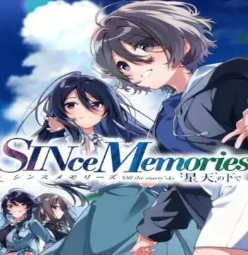 SINce Memories: Off The Starry Sky PC Steam CD Key