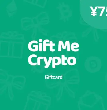 Gift Me Crypto CNY 75 Gift Card