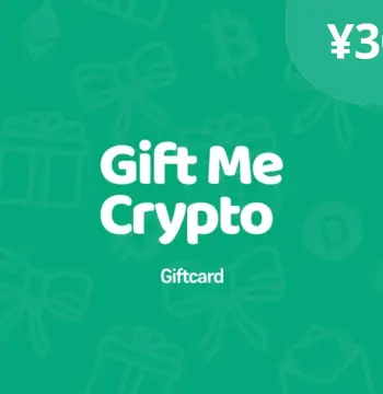 Gift Me Crypto CNY 30 Gift Card