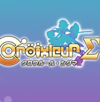 Croixleur Sigma - Deluxe Edition PC Steam CD Key