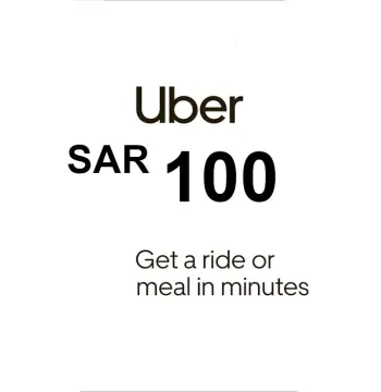 Uber SAR 100 Voucher SA