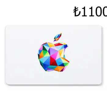 Apple TRY 1100 Gift Card TR