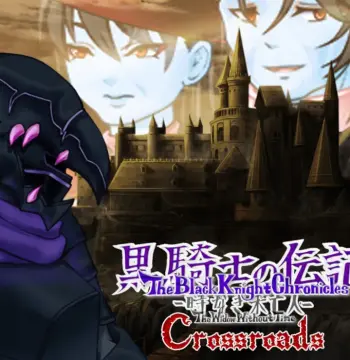 The Black Knight Chronicles: The Widow without Time - Crossroads DLC PC Steam CD Key