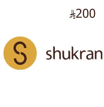 Shukran 200 SAR Gift Card SA