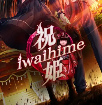 Iwaihime PC Steam CD Key