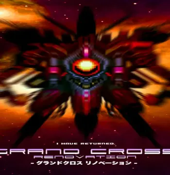 GRAND CROSS: ReNOVATION PC Steam CD Key