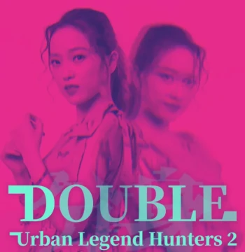 Urban Legend Hunters 2: Double PC Steam CD Key