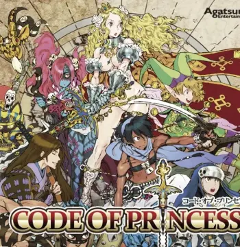 Code of Princess Steam CD Key