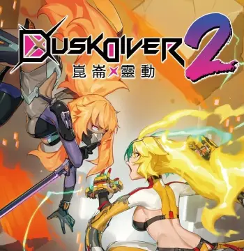 Dusk Diver 2 NA PS5 CD Key