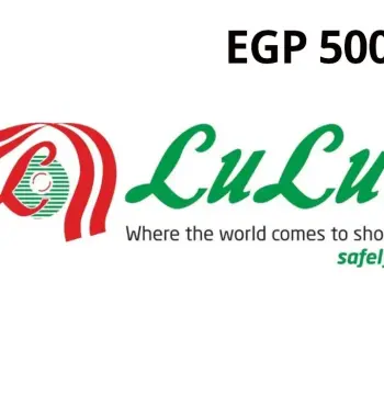 Lulu 500 EGP Gift Card EG