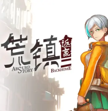 Absurd Story: Back Home PC Steam CD Key