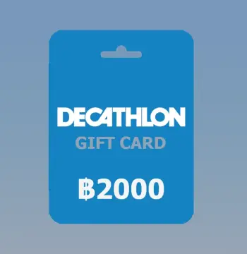Decathlon THB 2000 Gift Card TH